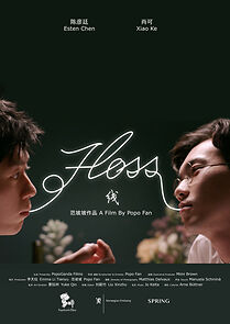 Watch Floss (Short 2019)