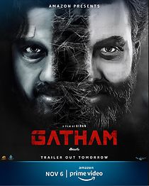 Watch Gatham