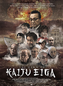 Watch The Dawn of Kaiju Eiga