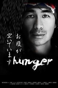 Watch Hunger (Short 2018)