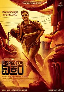 Watch Inspector Vikram