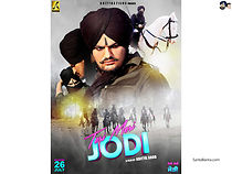 Watch Teri Meri Jodi