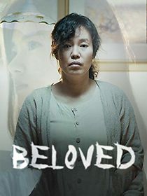 Watch Beloved