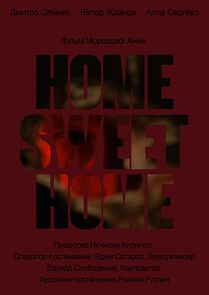 Watch Home, Sweet Home (Short 2019)