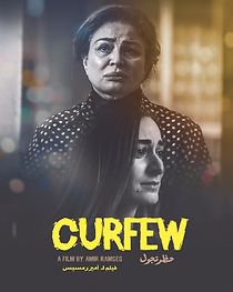 Watch Curfew