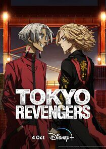 Watch Tokyo Revengers