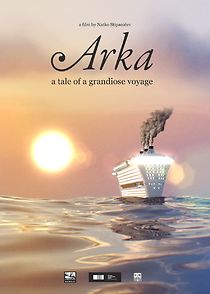 Watch Arka (Short 2020)