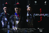 Watch Fury of Heart