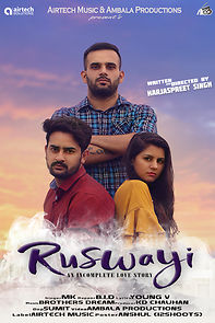 Watch Ruswayi