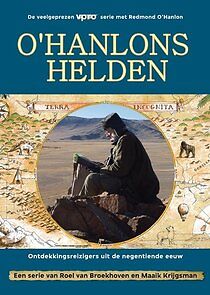 Watch O'Hanlon's Helden