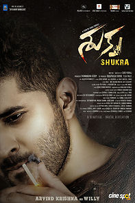 Watch Shukra