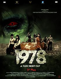 Watch 1978: A Teen Night Out