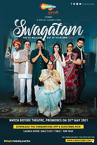 Watch Swagatam