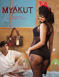 Watch Myakut