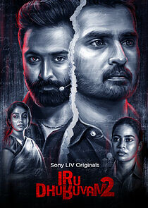 Watch Iru Dhuruvam