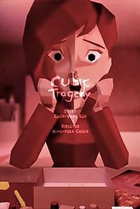 Watch Cubic Tragedy (Short 2005)