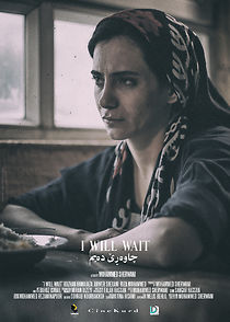 Watch I Will Wait (Short 2019)