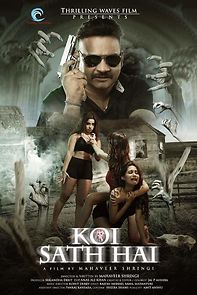 Watch Koi Sath Hai