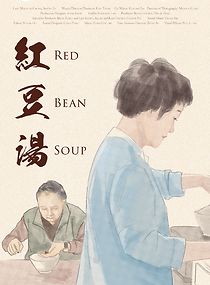 Watch Red Bean Soup