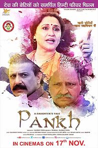 Watch A Daughter's Tale PANKH