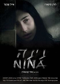 Watch Nina