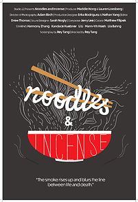 Watch Noodles & Incense (Short 2019)