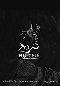 Watch Maliceye