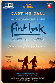 Watch First Look