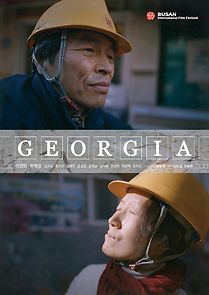 Watch Georgia (Short 2020)