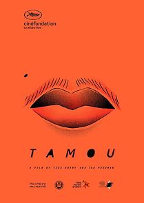 Watch Tamou