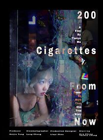 Watch 200 Cigarettes from Now