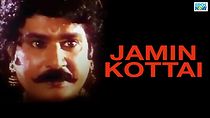 Watch Jameen Kottai