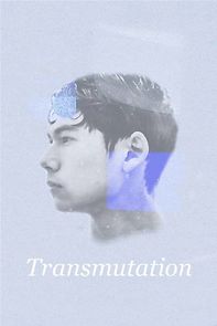 Watch Transmutation (Short 2018)