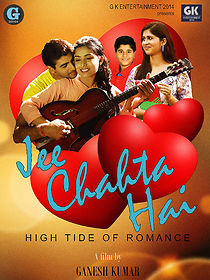 Watch Jee Chahta Hai