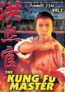 Watch The Kung Fu Master