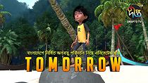 Watch Tomorrow (Short 2019)