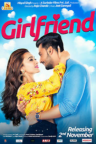 Watch Girlfriend