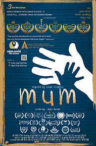 Watch Mum (Short 2017)