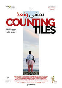 Watch Counting Tiles