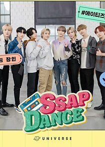 Watch SSAP-DANCE ATEEZ