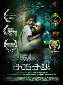 Watch Kaadakalam