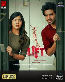 Watch Lift