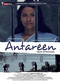 Watch Antareen