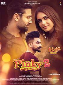 Watch Pinky Moge Wali 2