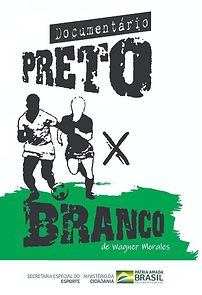 Watch Preto contra Branco