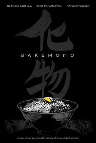 Watch Bakemono (Short 2019)