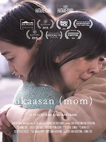 Watch okaasan (mom) (Short 2018)