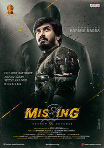 Watch Missing - Search vs Revenge