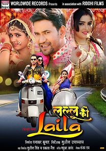 Watch Lallu Ki Laila