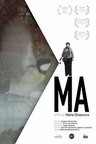 Watch Ma (Short 2017)